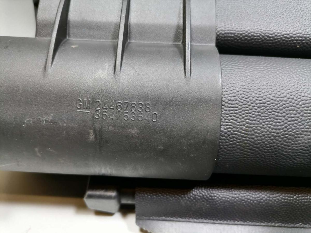 Opel Signum original Laderaumrollo Abdeckung Kofferraum Bj.2006